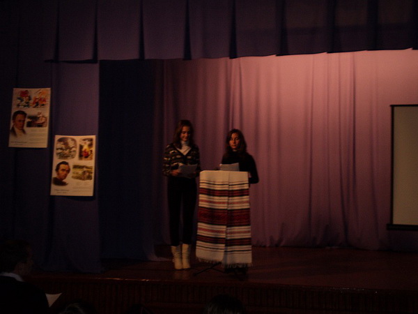 konferrenciya11.JPG