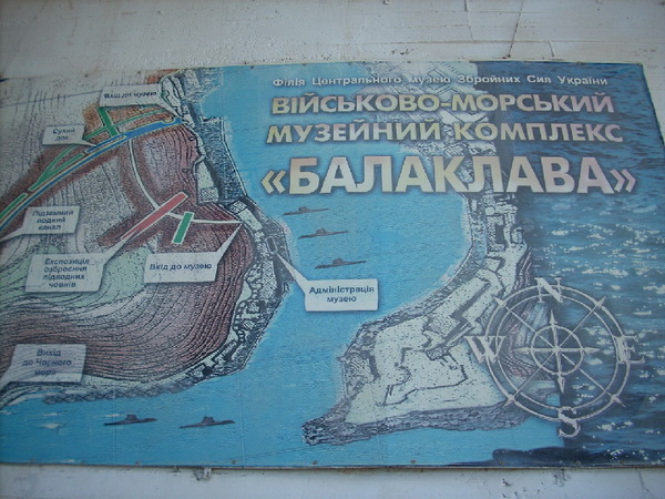 sevastopol16.jpg