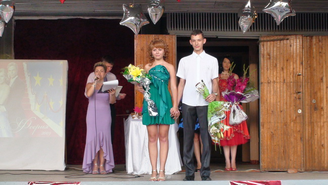 feeria3.JPG