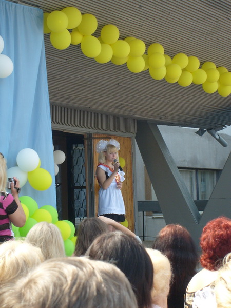 posledniy2010_15.JPG