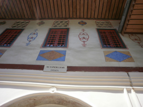bahcha88.JPG