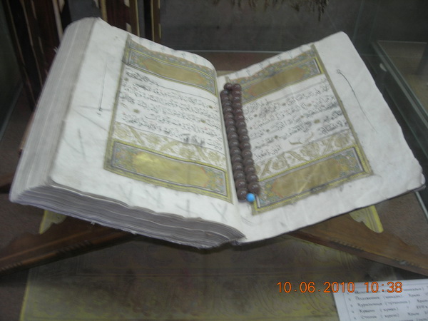 bahcha89.jpg
