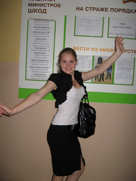 sv08.jpg